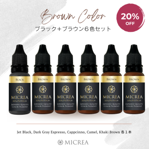 MICREAcolor_Brown5Black1