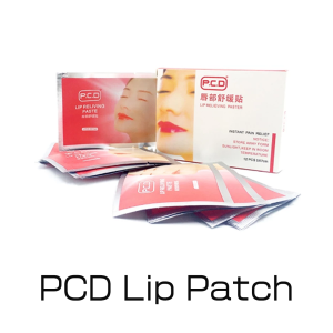 Lip Patch