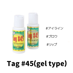 Tag gel